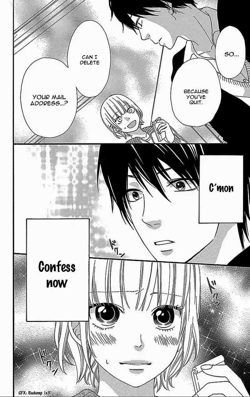 Ookami Shoujo to Kuro Ouji Chapter 31.005 33